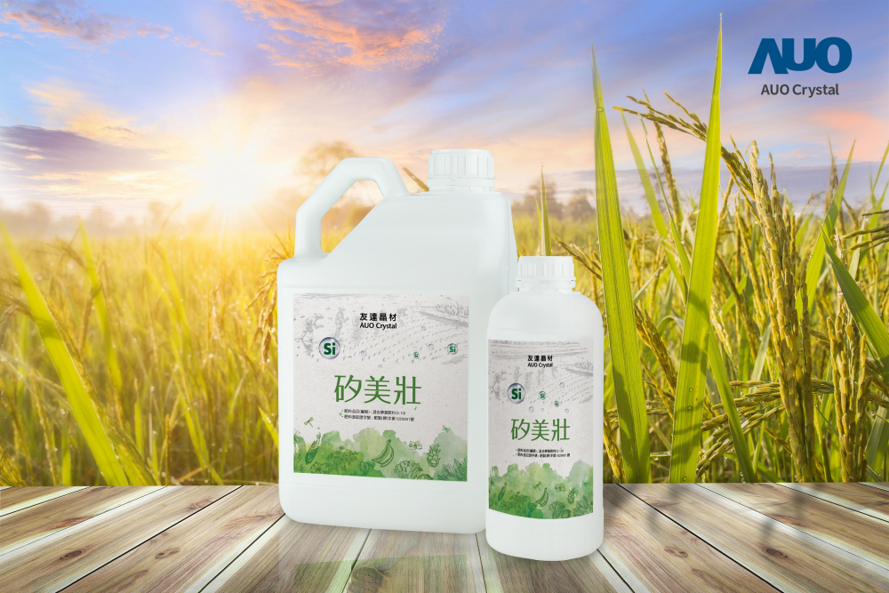 LEYU�پW(w��ng)�����Ƴ�&ldquo;������&rdquo;LEYU�پW(w��ng)�����ø��a(ch��n)��ѭ�h(hu��n)���ƞ�������ȡ�����W(xu��)���ϰl(f��)�]ѭ�h(hu��n)��(j��ng)��(j��)�r(ji��)ֵ�⣬����Ч�������B(t��i)�h(hu��n)���Ă���