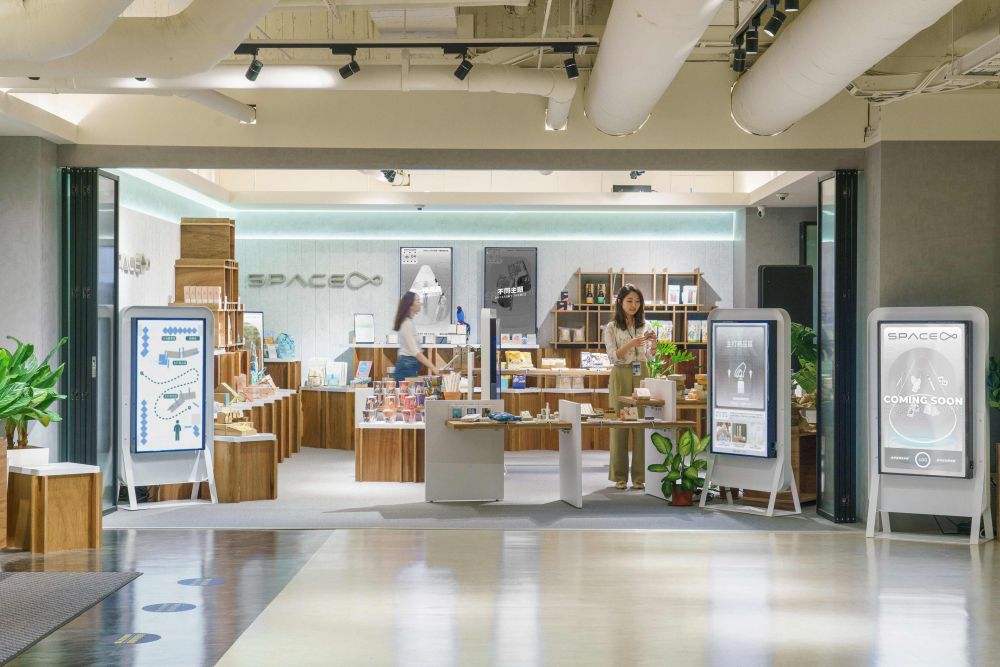 LEYU�پW(w��ng)�������m(x��)�x���̵꣬չʾ�����焓(chu��ng)��Ʒ���Y(ji��)�τ�(chu��ng)�����g���_�l(f��)����������ϵ�y(t��ng)�����϶�ԪLEYU�پW(w��ng)��Ϣ��׌�o���̵���ݹ����Є�(d��ng)������