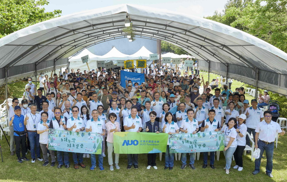 ���_(d��)���m(x��)�����̖����I(y��)־�����ڵ��������a(ch��n)�ٌW(xu��)�͹���(y��ng)��ⷰ��R��һ�ã��y��ֲ���o(h��)�䣬���Єӌ��`���h(hu��n)�����Ƶĳ��Z