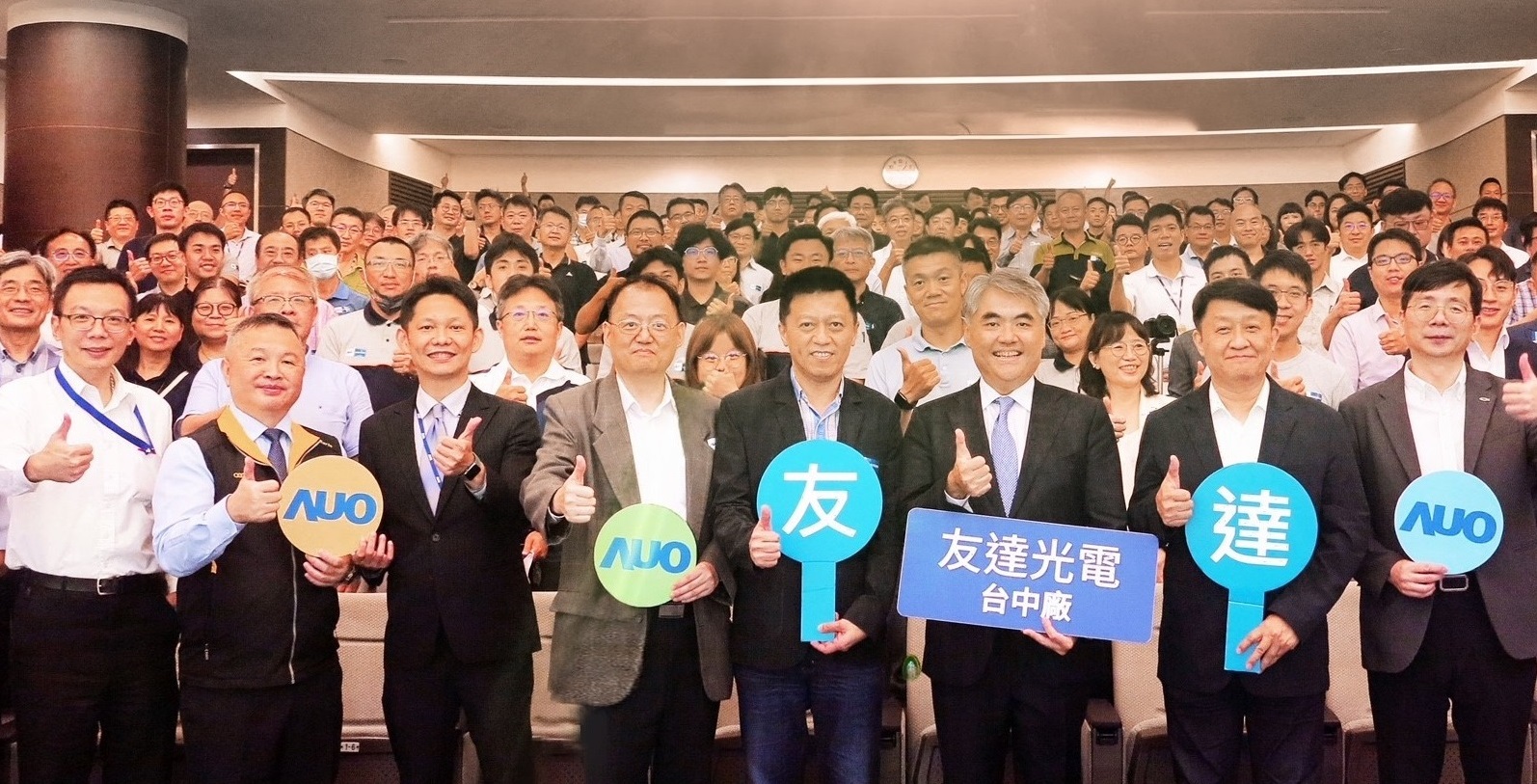 ���_��̫��ܽ�Q�����I���ߣ����㽨�B�I��4�����_�ЏS�^�e�k����늽��Bһ�w����ӑ��������Ո�a�I��򌹲ͬ�ƄӾG����������һ���ǻ۾G���B��