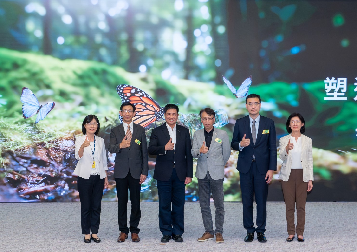 ���_2023 CSR���s�������Ո�I�򌣼ҷ���������������Թ���څ�����o�ܮaƷ�����U���m���ϵ��h�}  ���D���������_������m�L�����A��3M�_�����g�Lꐾ��������_��늶����L�߼��F�����L���p�����⌚�Ƽ���I���m�lչ̎̎�Lꐑc���������ϕ�Ӌ�������̘I��Ӌ�������������_��늹���朿�������������˷���