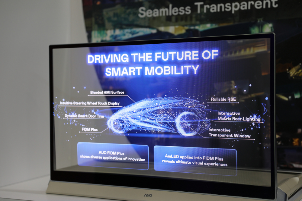 LEYU�پW�{�����������Ⱥ�͸���ȣ��@��30��͸��Micro LED�@ʾ����ARϵ�y�c�ǻ����۾��Н��ڵđ��Ãrֵ��