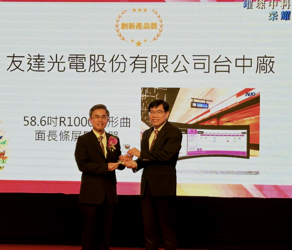 ���_�s�@2024���пƃ����S�̄��®aƷ���������_�@ʾ���g�аl�����K��΅f�����ң������I��