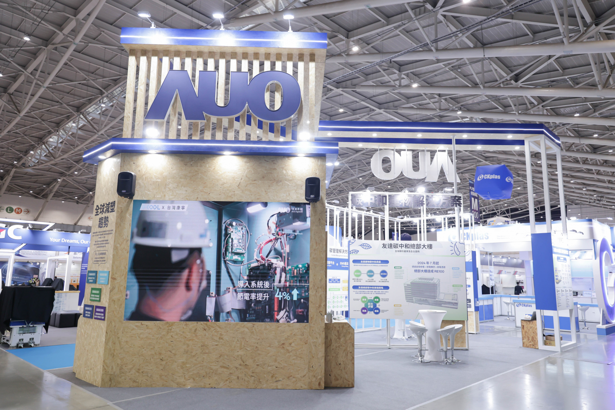 ���_�Q��̼���c����Դչλȫ����ÿɻ��ղ��ϣ��������w���X���M�ϽY(ji��)��(g��u)����������ʬF(xi��n)�؝�ľ�|(zh��)ɫ�{(di��o)���K�����U�����M�ЬF(xi��n)����O(sh��)�����F(xi��n)Դ�^�p����