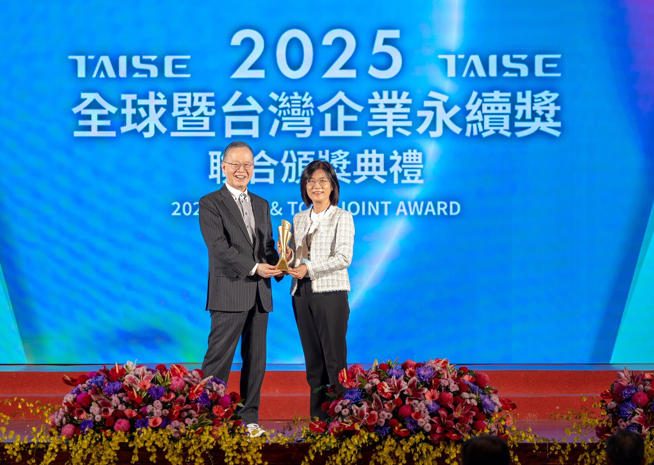 ���_������m���I�������䌍ESG���Z���s�@�_����I���m����ȫ����I���m��8헴�