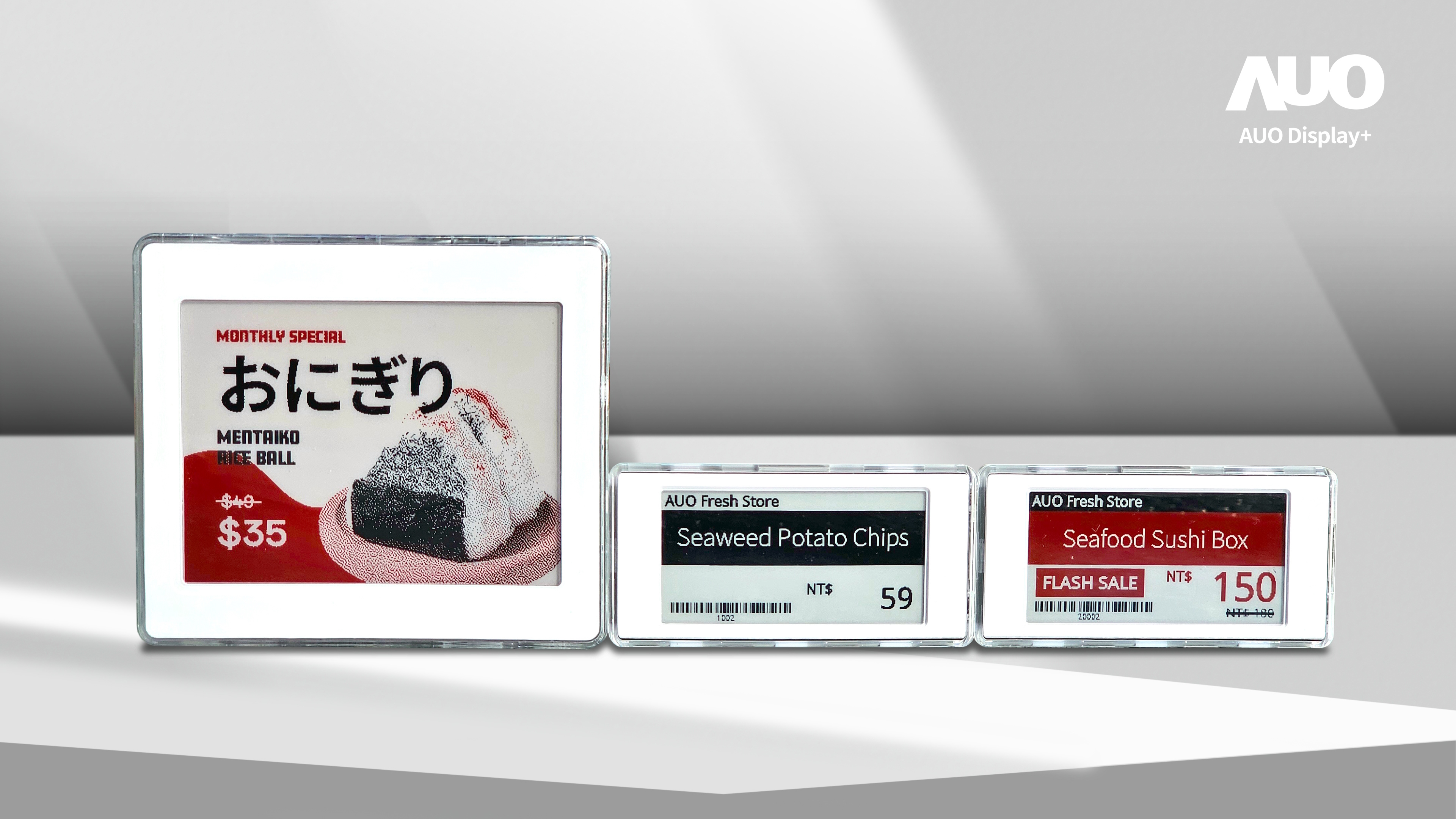 AecoTag��֧Ԯ���r�r������c�ӑB���N������AecoRetail��Q������һ����������T�м��й������ܿ���Ч�������ۈ���ĠI�\Ч���c�ʴ_����