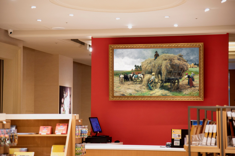 �����������^�� A.R.T.���M(j��n)�@ʾ���g(sh��) �_��(chu��ng)ˇ�g(sh��)ҕ�X�����w�(y��n)