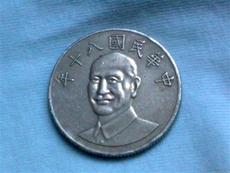 深圳市鑫寶源藝術(shù)品投資管理公司產(chǎn)品展示——專業(yè)投資管理服務(wù)