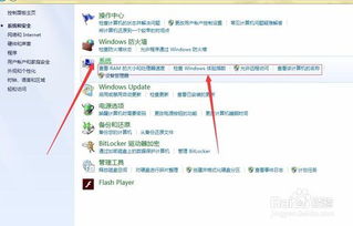 如何測試計(jì)算機(jī)軟硬件性能及相關(guān)開發(fā)銷售要點(diǎn)