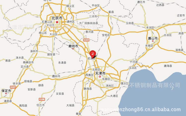 制藥級(jí)潔凈首選 天津市萬(wàn)順飛龍不銹鋼墩布車產(chǎn)品解析